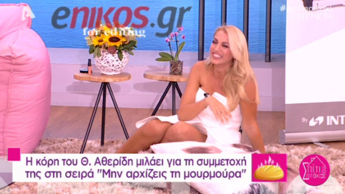 To απρόοπτο της πρεμιέρας που έφερε γέλια στο πλατό της Σπυροπούλου – ΒΙΝΤΕΟ