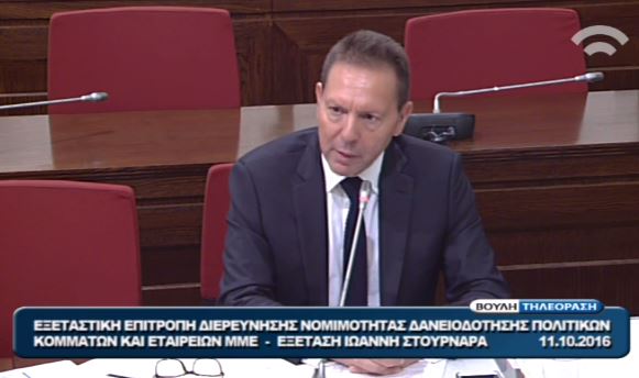 Στουρνάρας: Δεν πρέπει να γίνουν εκλογές – ΒΙΝΤΕΟ