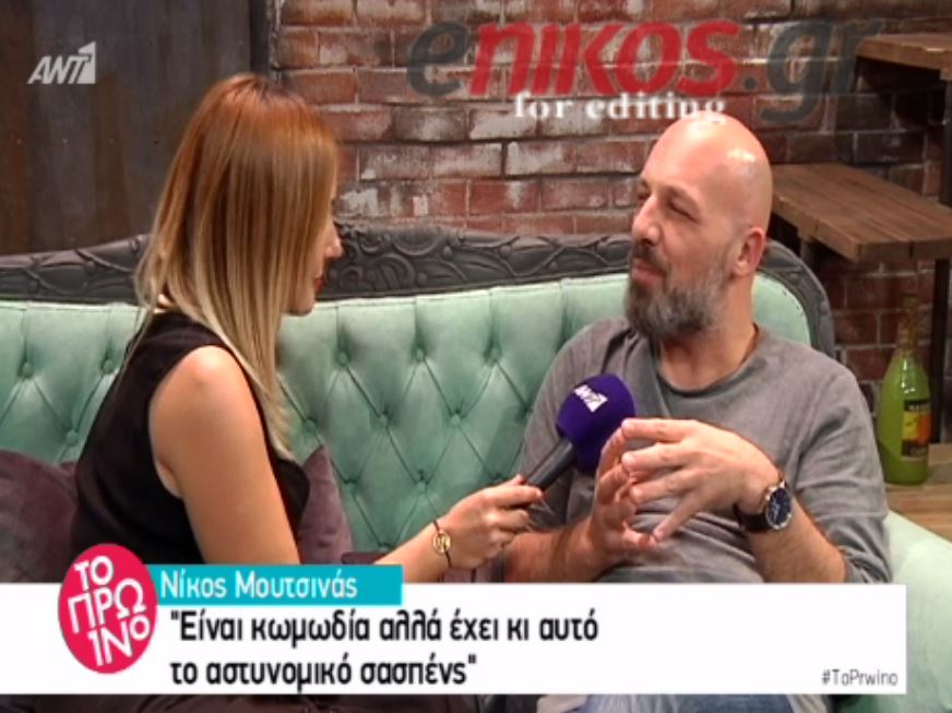 Μουτσινάς: Η Καινούργιου κάνει σαν την πρώην γυναίκα μου – ΒΙΝΤΕΟ