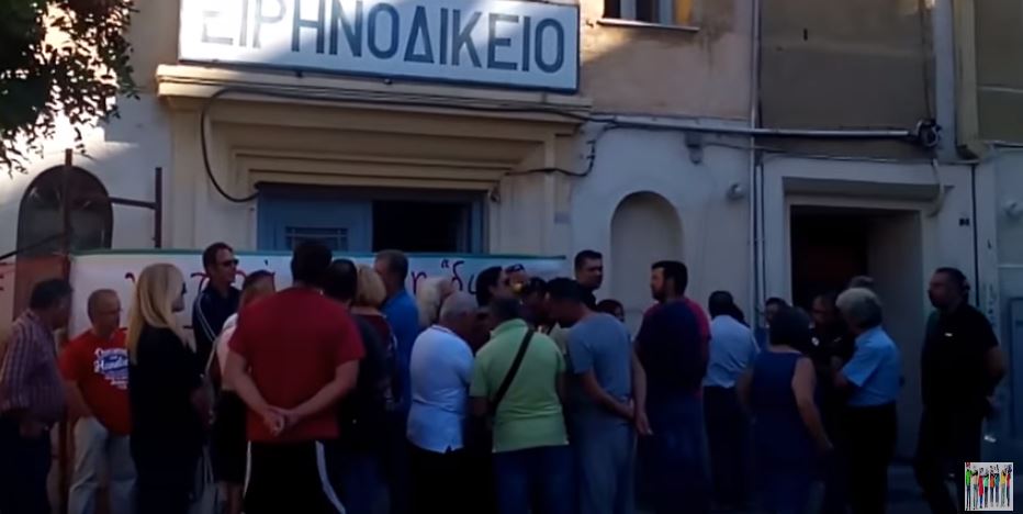 Εμπόδισαν τους πλειστηριασμούς στο Ειρηνοδικείο Ηρακλείου – ΒΙΝΤΕΟ