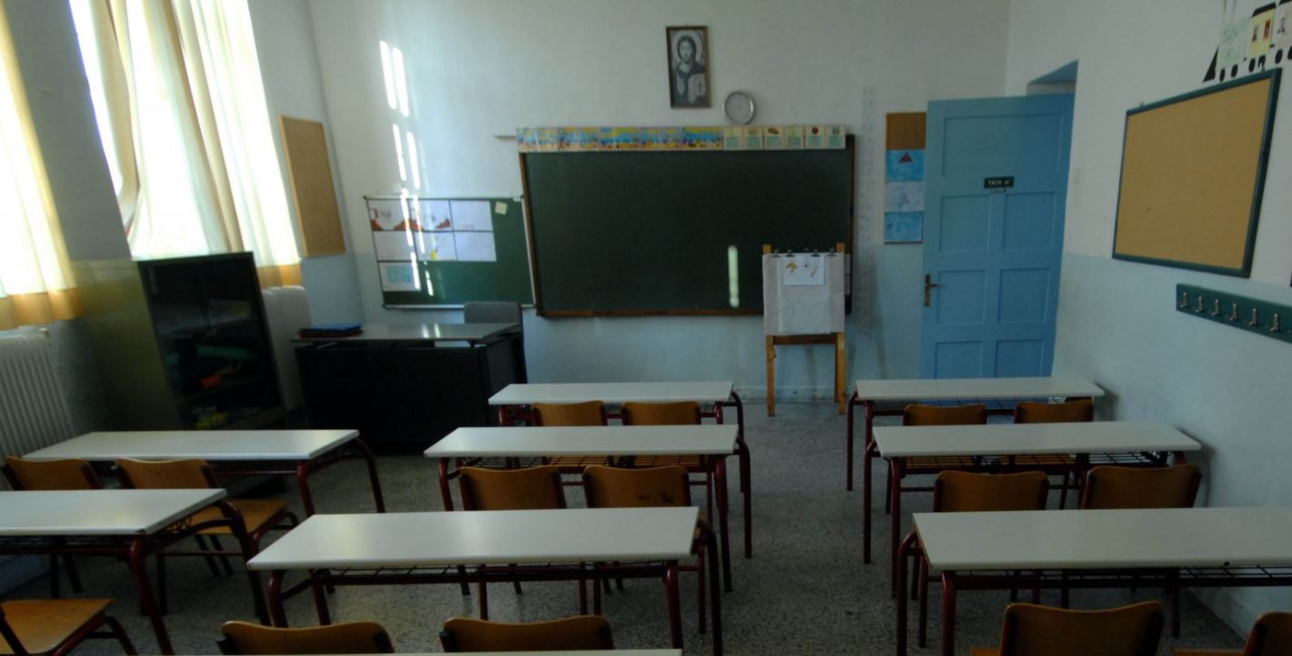 Με 6.000 κενά στα σχολεία μπαίνει ο Νοέμβριος