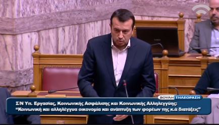Επίθεση του Παππά στη ΝΔ: Επιλέγει να είναι ουρά των συμφερόντων – ΒΙΝΤΕΟ