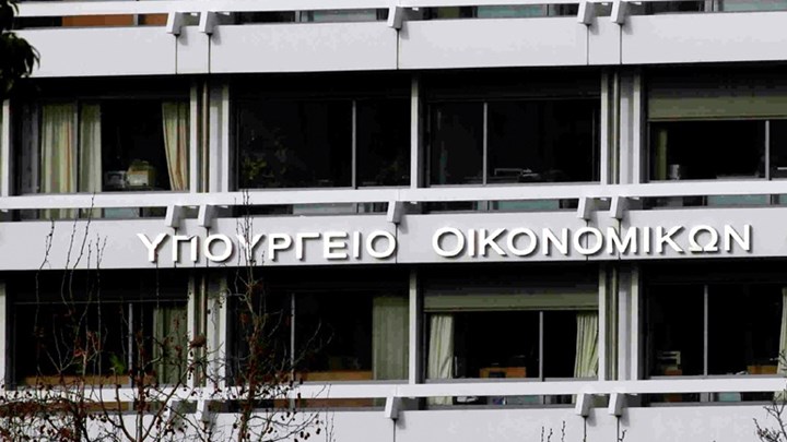 Το ΥΠΟΙΚ για τα χρέη 8,045 δισ. ευρώ του Δημοσίου προς τους ιδιώτες