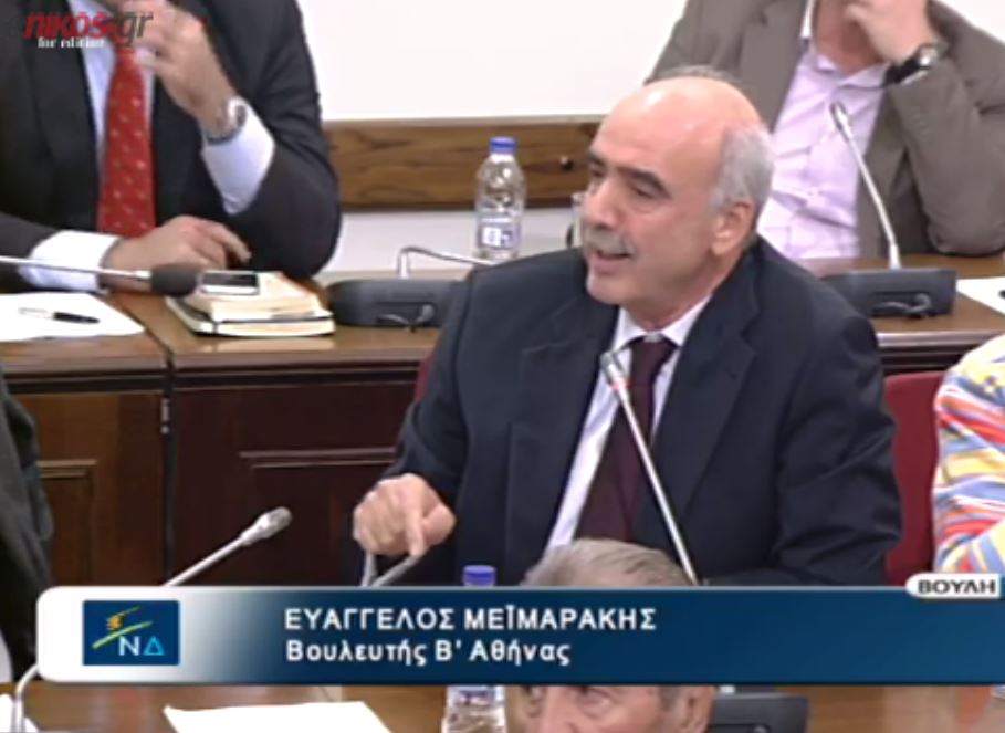 Μεϊμαράκης: Η ίδια η κυβέρνηση σαμποτάρει τη συγκρότηση του ΕΣΡ – ΒΙΝΤΕΟ