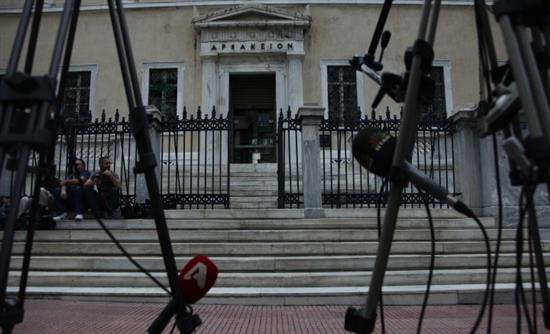 Σήμερα η κρίσιμη διάσκεψη του ΣτΕ για τις τηλεοπτικές άδειες