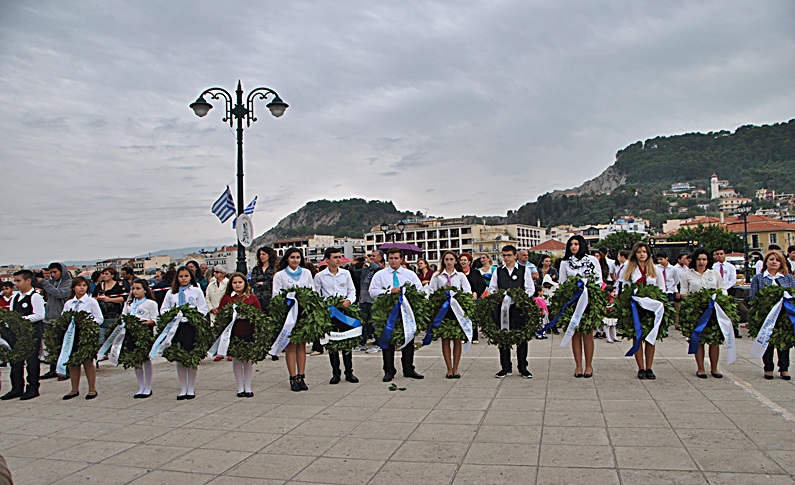 Αντιδράσεις από γονείς για την ακύρωση της μαθητικής παρέλασης στη Ζάκυνθο