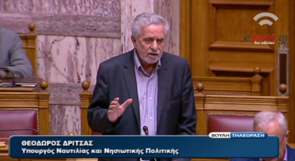 Ένταση στη Βουλή μεταξύ Δρίτσα και Κεδίκογλου για την τραγωδία της Αίγινας – ΒΙΝΤΕΟ