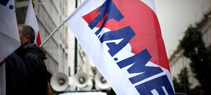 Το ΠΑΜΕ κατά του Καμίνη για τις αφίσες στην Αθήνα