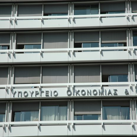 Διευκρινίσεις του υπουργείου Οικονομίας για τους πλειστηριασμούς