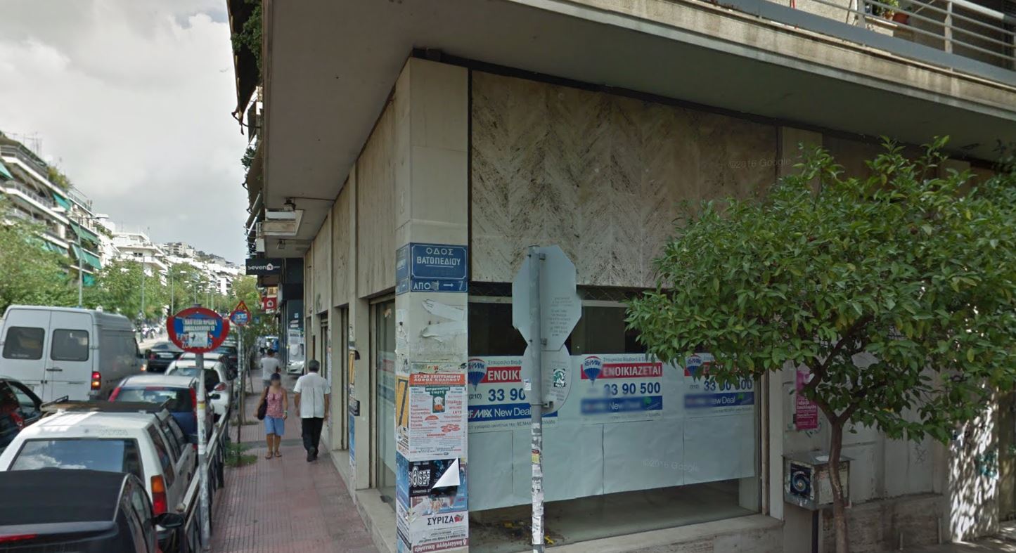 Συνταξιούχος αστυνομικός ο δράστης του αιματηρού επεισοδίου στην Πανόρμου