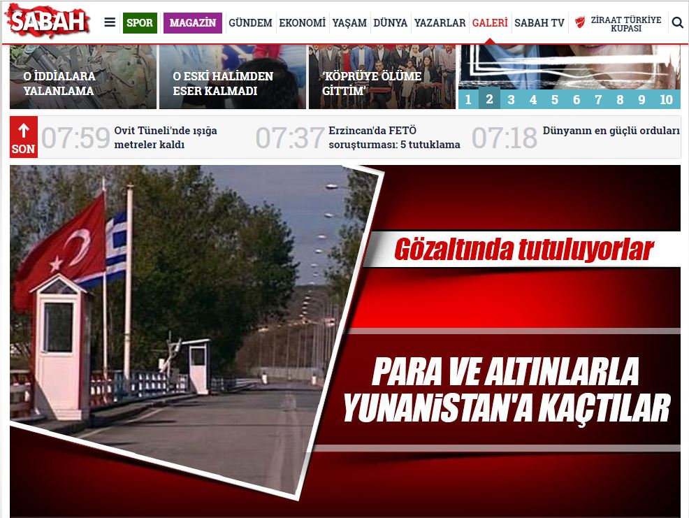 Σαμπάχ: Πέντε Τούρκοι συνελήφθησαν στην Ορεστειάδα με μία βαλίτσα γεμάτη χρήματα – ΦΩΤΟ