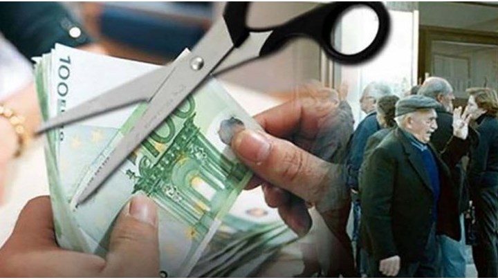 Οι δανειστές ξανανοίγουν το ασφαλιστικό – Κίνδυνος για νέες μειώσεις στις συντάξεις