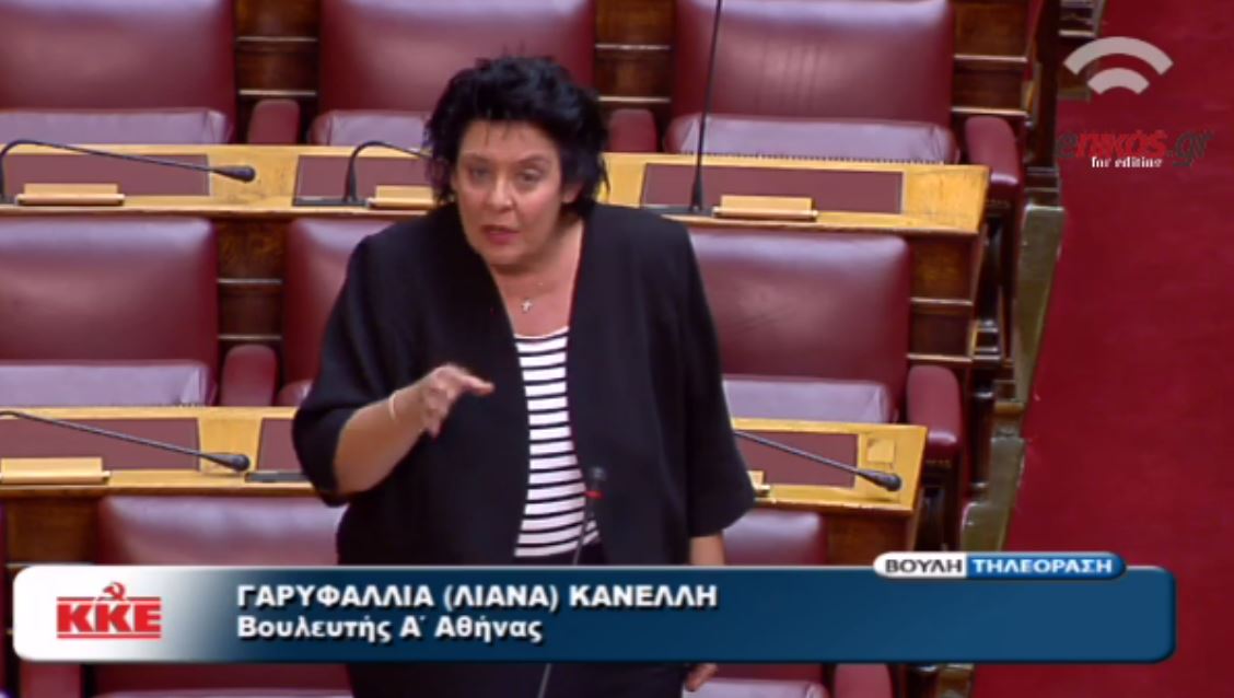 Η Κανέλλη για τις προκλήσεις της Χρυσής Αυγής στη Βουλή – ΒΙΝΤΕΟ