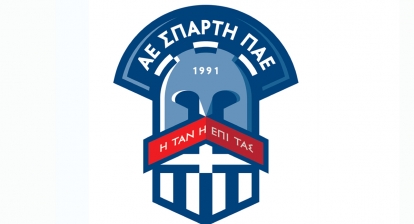 ΑΕ Σπάρτη: Εμείς δεν μπαίνουμε στο άρμα κανενός