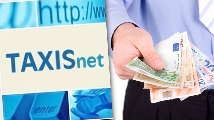 Ξεκινούν οι αυτεπάγγελτοι συμψηφισμοί