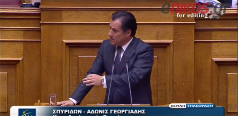 Ο Γεωργιάδης στον Μουζάλα για τον “συντονιστή του hot spot” που κατηγορήθηκε ως διακινητής – ΒΙΝΤΕΟ