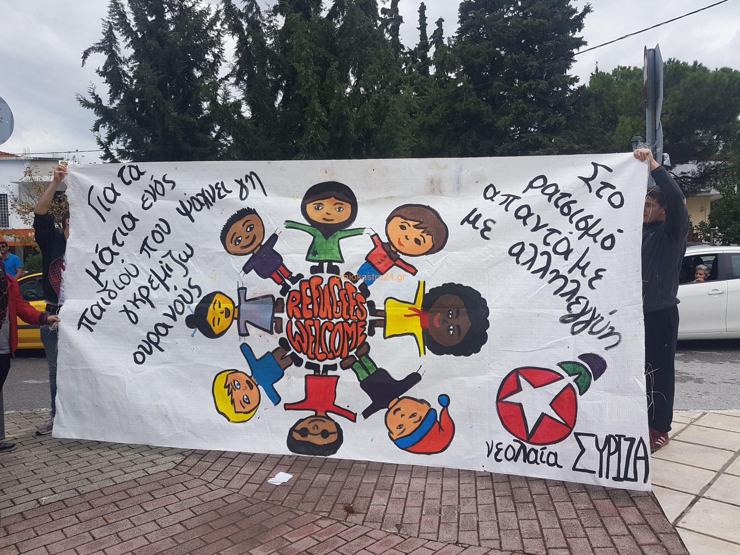 Στα χέρια πιάστηκαν γονείς με νεολαίους του ΣΥΡΙΖΑ στο Ωραιόκαστρο – ΒΙΝΤΕΟ