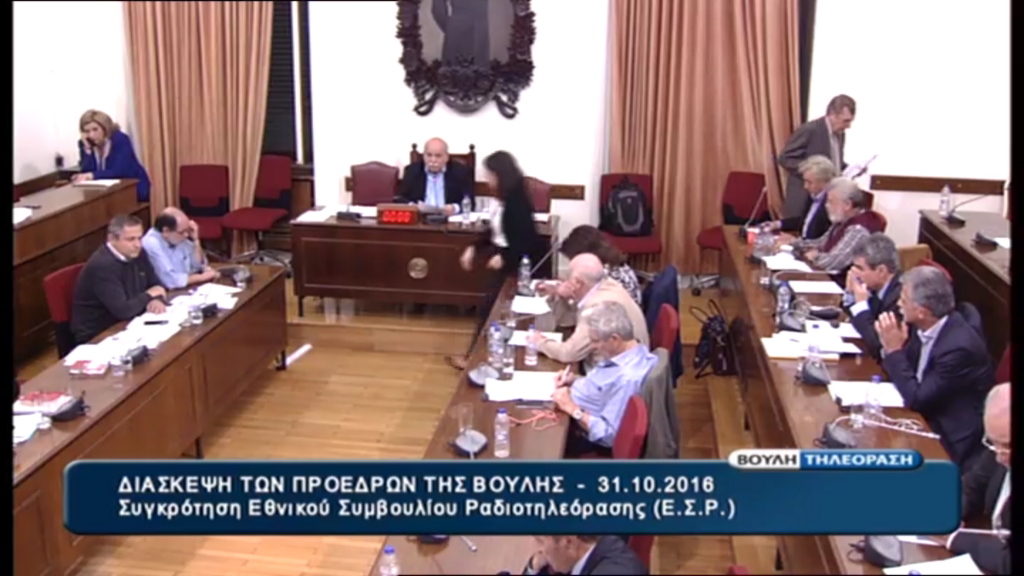 Η πρόταση Βούτση για τη σύνθεση του ΕΣΡ – Όλα τα ονόματα – ΒΙΝΤΕΟ