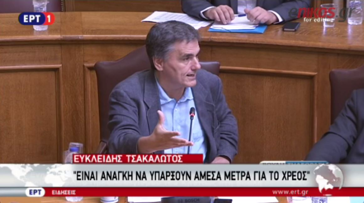 Τσακαλώτος: Είμαστε σε καλό δρόμο για να γίνει βιώσιμο το χρέος – ΒΙΝΤΕΟ