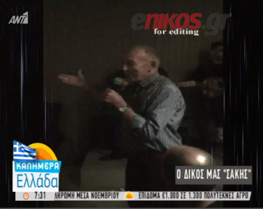 Ο Αρνιακός… πήρε το μικρόφωνο – ΒΙΝΤΕΟ