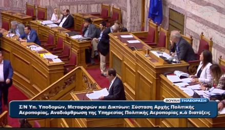 Ο Βορίδης στον Παππά: Νίκο, είσαι έτοιμος; – ΒΙΝΤΕΟ