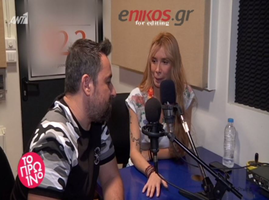 Πάολα: Δεν πάω να ψηφίσω, πάω όμως άνετα να πετάξω μια μολότoφ – BINTEO