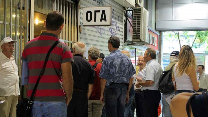 Με βάση τα εισοδήματα του 2015 οι εισφορές ΟΓΑ το 2017