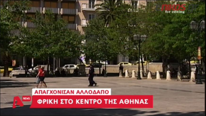 Φρίκη στο κέντρο της Αθήνας: Απαγχόνισαν αλλοδαπό – ΒΙΝΤΕΟ