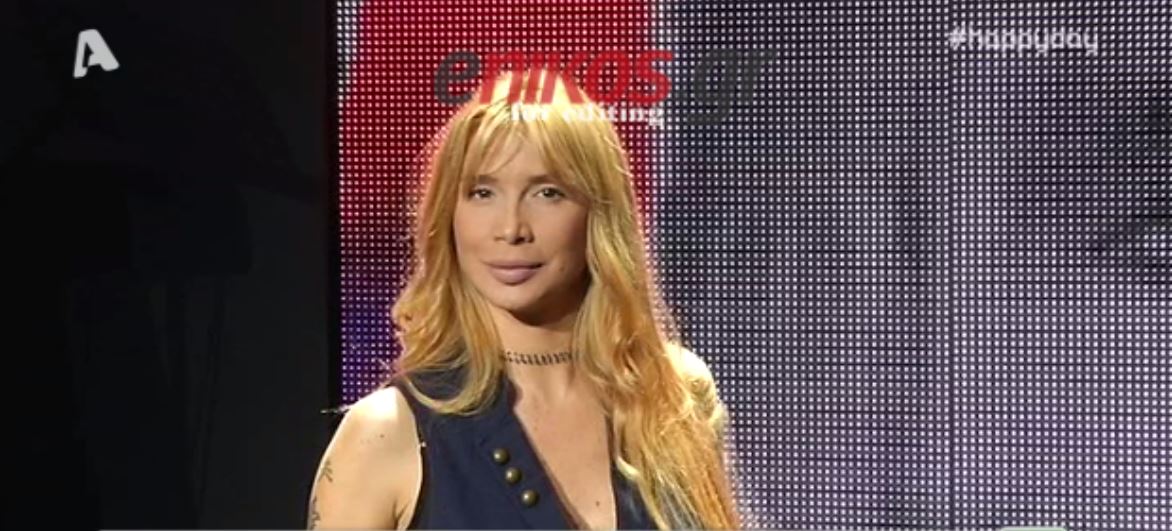 H Πάολα αποκάλυψε πόσα χρόνια έχει να ψηφίσει – ΒΙΝΤΕΟ