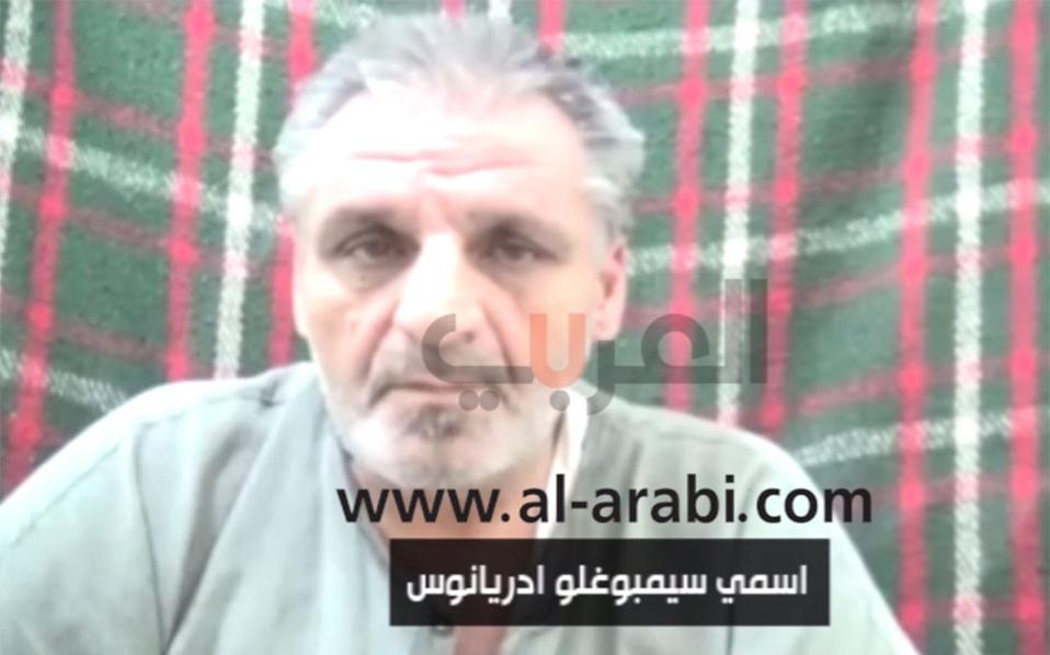 Έρευνα για τον Έλληνα όμηρο στην Υεμένη – Το απεγνωσμένο μήνυμα μέσω διαδικτύου – ΒΙΝΤΕΟ