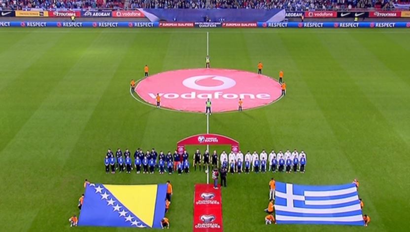 Live: Ελλάδα – Βοσνία