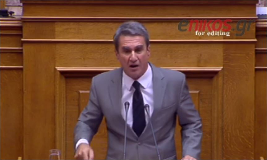 Ο Λοβέρδος στον Παππά: Θα έπρεπε να είχατε παραιτηθεί – ΒΙΝΤΕΟ