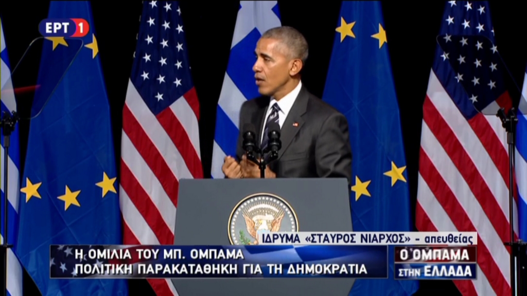 Ομπάμα: Το χρέος είναι σημαντικό για να ανακάμψει η Ελλάδα – ΤΩΡΑ