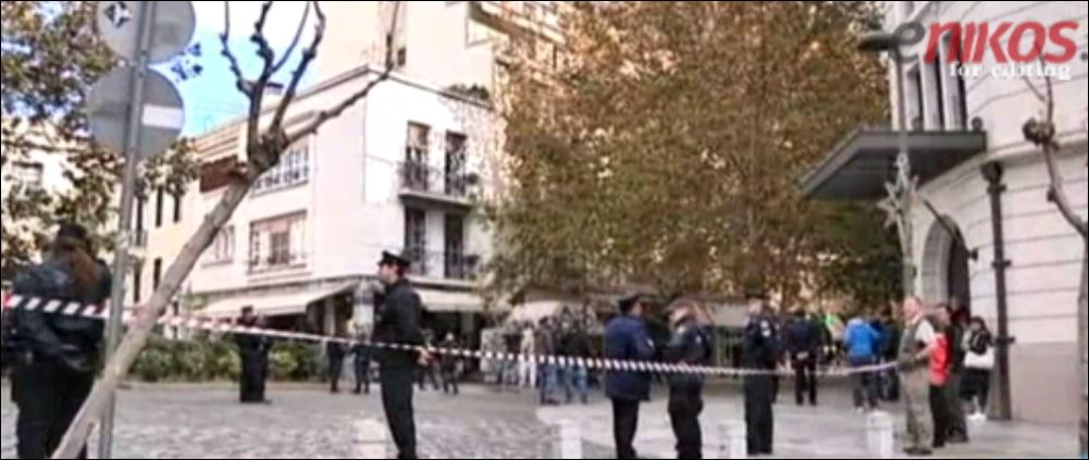 «Φρούριο» η Διονυσίου Αρεοπαγίτου λόγω της επίσκεψης Ομπάμα – ΒΙΝΤΕΟ