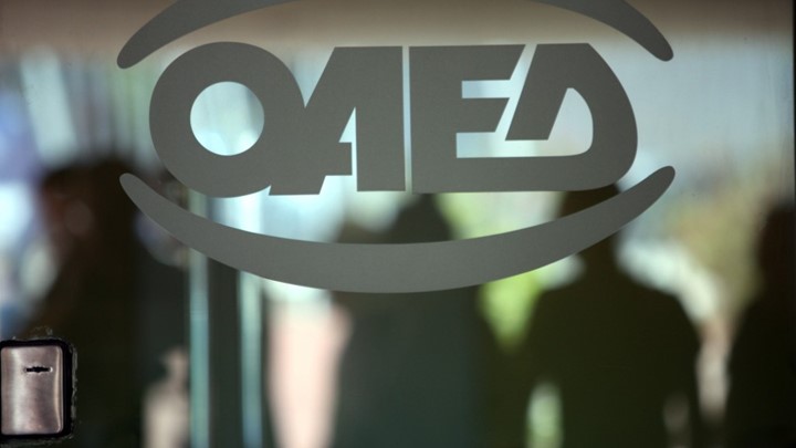 Έξι νέα προγράμματα για ένταξη ανέργων στην αγορά εργασίας