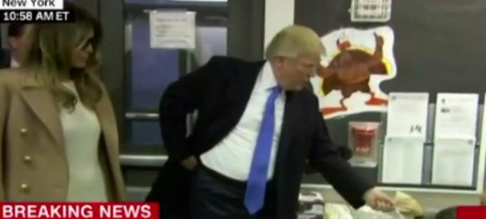 Η καλή διάθεση του Τραμπ – ΒΙΝΤΕΟ