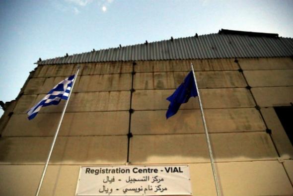 Στο ΣτΕ κατά της λειτουργίας του hot spot κάτοικοι και φορείς της Xίου