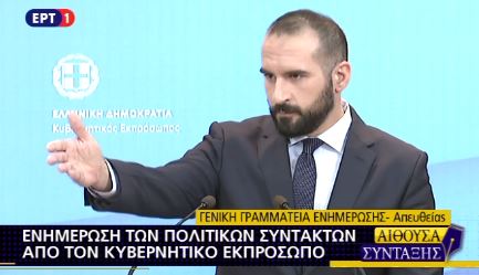 Τζανακόπουλος: Θα έχουμε συμφωνία με βάση το χρονοδιάγραμμα – ΒΙΝΤΕΟ