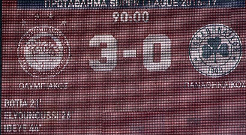 Μετά από 50 χρόνια 3 γκολ σε πρώτο ημίχρονο ντέρμπι