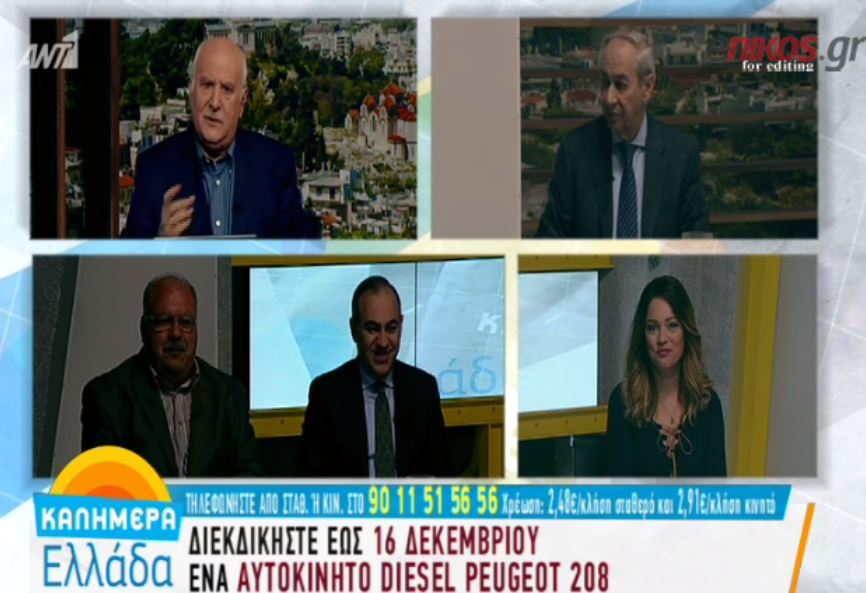 “Έπεσαν τα φώτα” στην εκπομπή του Παπαδάκη – ΒΙΝΤΕΟ