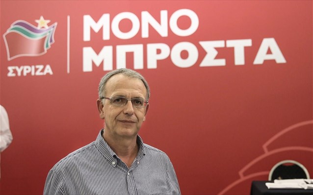 Ρήγας στον Realfm 97,8: Ο Σόιμπλε έχει καταστρέψει τις κοινωνίες