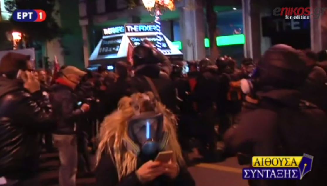 Βίντεο από την ένταση στη Σταδίου