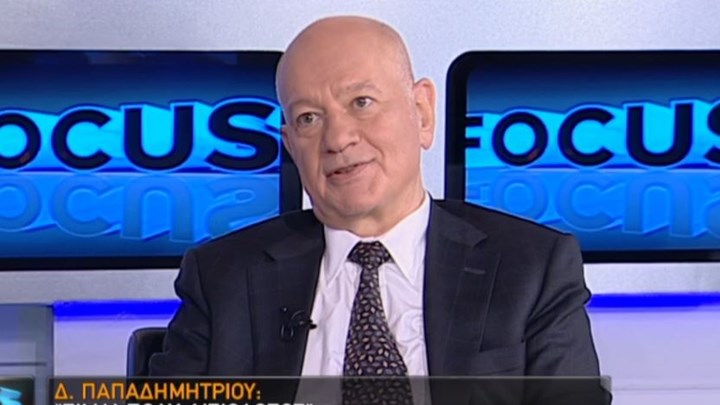 Παπαδημητρίου: Παραπλανητική η συζήτηση για παράλληλο νόμισμα τώρα