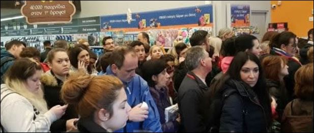 Το αδιαχώρητο στην Λαμία λόγω «Black Friday» – ΦΩΤΟ