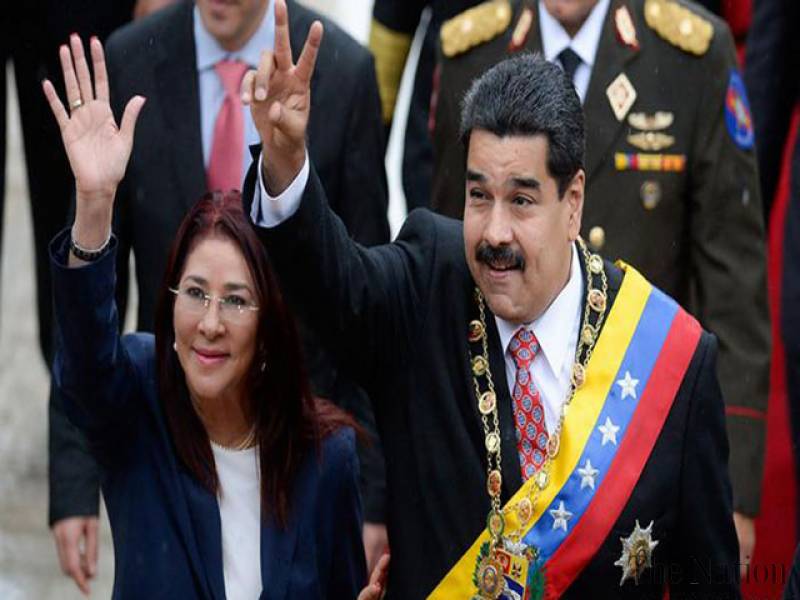 Ένοχοι για διακίνηση ναρκωτικών οι ανιψιοί της πρώτης κυρίας της Βενεζουέλας