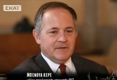 Κερέ: Η Ελλάδα δεν χρειάζεται τέταρτο πρόγραμμα στήριξης