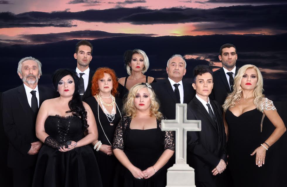 «Μπαμπά» άρχισε η προπώληση!