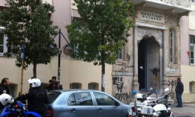 Άγρια επεισόδια στα δικαστήρια Ηρακλείου