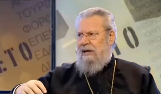 Αρχιεπίσκοπος Κύπρου: Η ομοφυλοφιλία είναι αμαρτία – ΒΙΝΤΕΟ