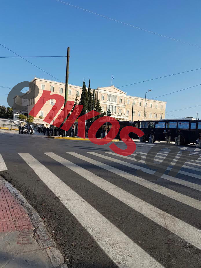 Κλειστοί οι δρόμοι γύρω από το Σύνταγμα – ΤΩΡΑ